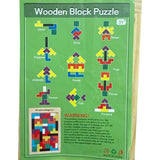 wooden block puzzle