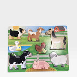 *Melissa & Doug