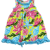 Be Mine - 2t
