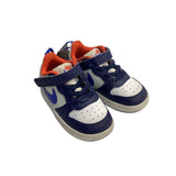 Nike - 7.5