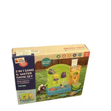 Beach Toy 2 in 1 Sand/Water Set